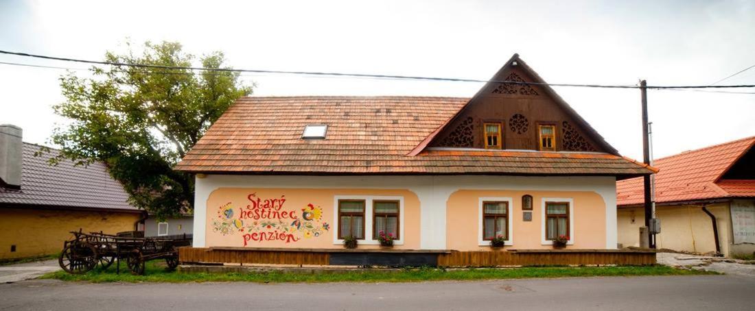 Penzión Starý Hostinec Banská Štiavnica Exterior foto